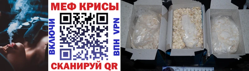 Наркошоп купить Гашиш Альфа ПВП Героин Каннабис МЕФ Пойковский