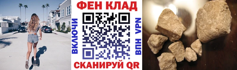 Амфетамин 97% Пойковский