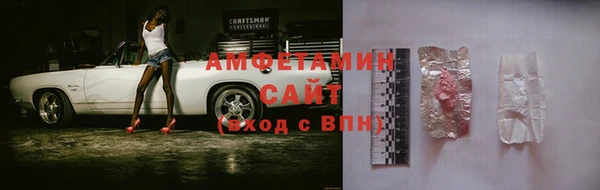 мяу мяу мука Володарск