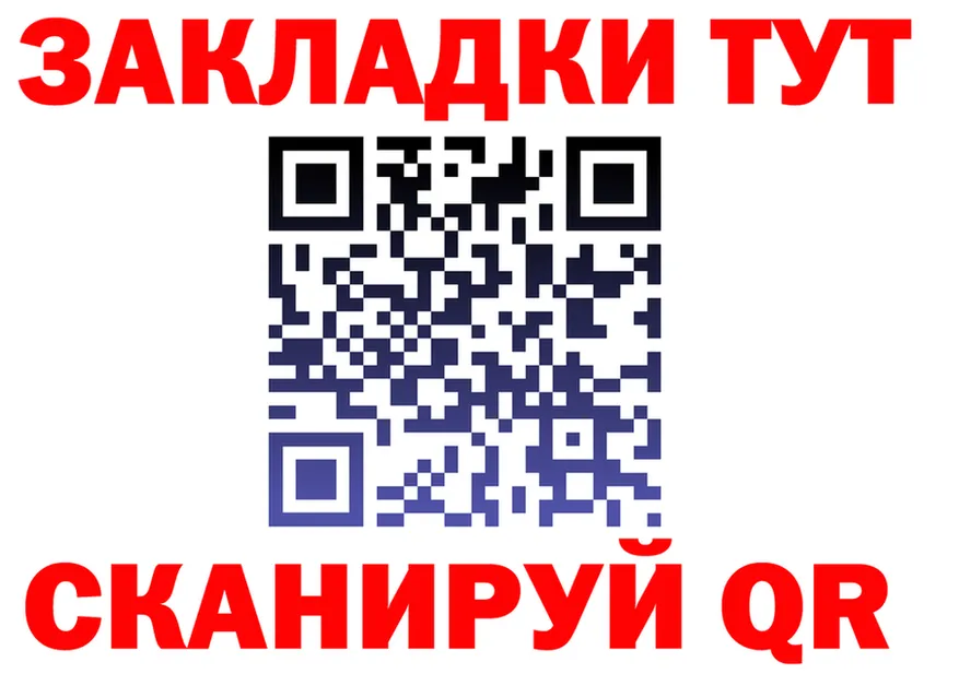 Цена наркотиков это формула Пойковский