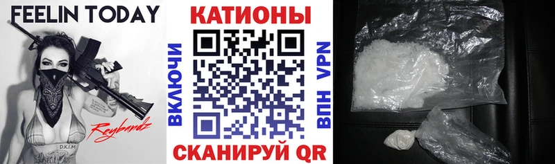 Купить где  Пойковский  МЯУ-МЯУ mephedrone 