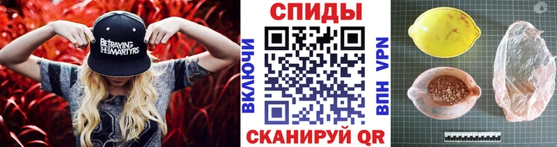 Купить закладки  Пойковский  Метамфетамин Декстрометамфетамин 99.9% 