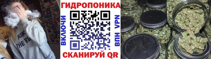 МАРИХУАНА MAZAR  Купить закладки  Пойковский 